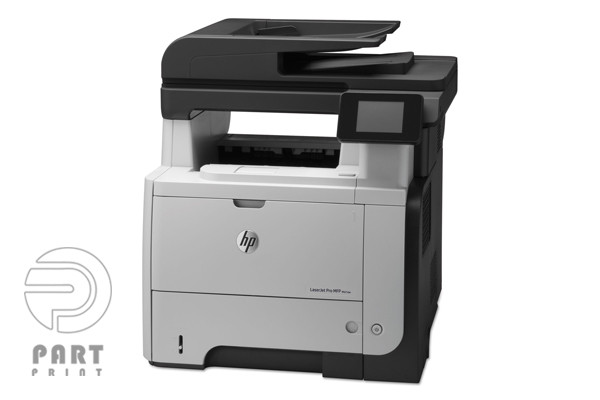 Fuser Film For HP LaserJet M521